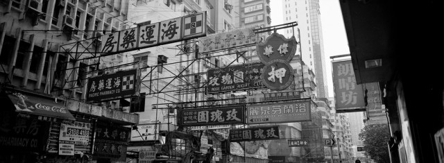 Again, read the story left to right.